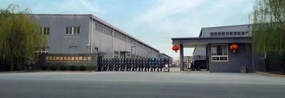 Porcellana Hebei Immediate Laser Equipment Co., Ltd