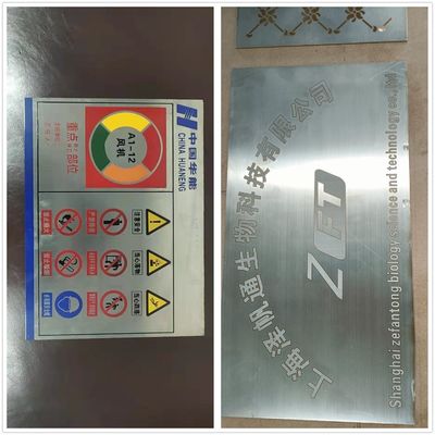 Macchina di incisione chimica laser in oro certificata CE per incisione in lamiera in acciaio inossidabile