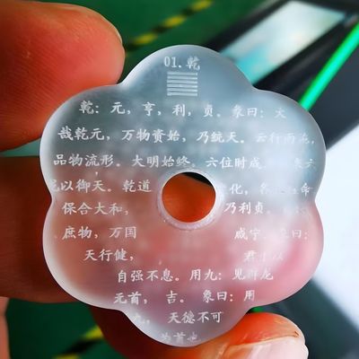 Macchina di marcatura laser a fibra per la stampa laser UV 3D
