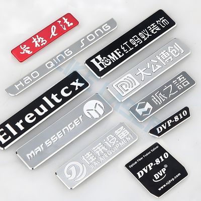 Precisione 200W Desktop Laser Marking Machine per fogli di metallo velocità di marcatura 0-7000mm/S